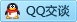 QQ在线咨询768418684